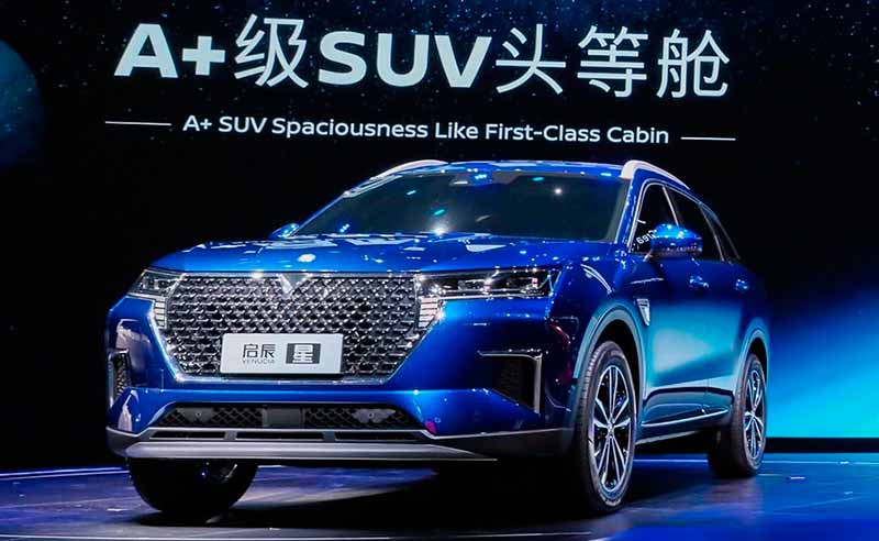 фото Venucia Star 2020 вид спереди Venucia Star 2020 - гибридный китайский кроссовер