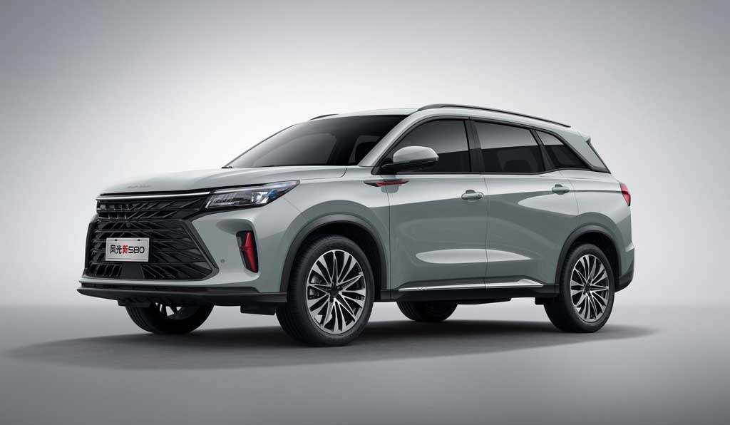 Фото Dongfeng Fengon 580 2022 вид спереди Кроссовер Dongfeng Fengon 580 2022 второго поколения
