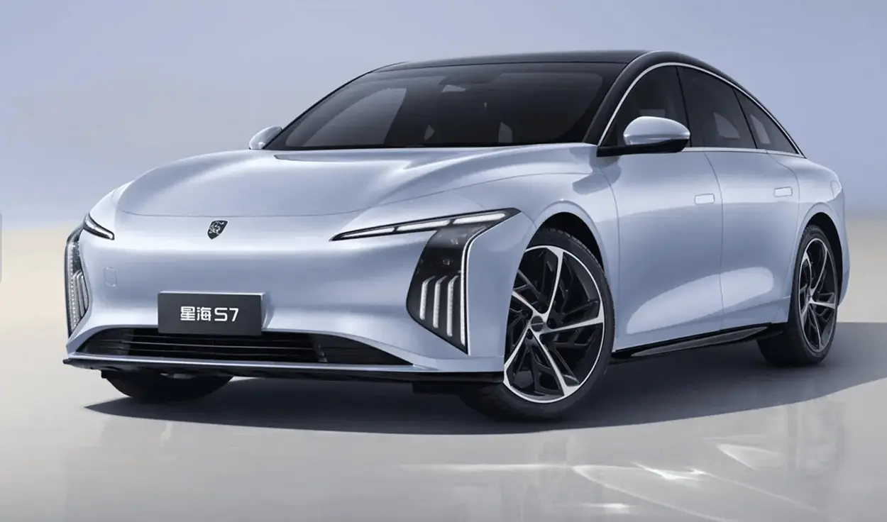 Фото Xinghai S7 650 Supreme Edition вид спереди